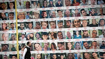 ההסתייגויות ומספר החטופים שישוחררו: מחכים לתשובת חמאס