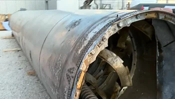 450 ק"ג חומר נפץ: שרידי הטיל האיראני שנחת בים המלח