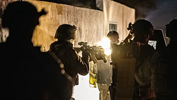 מסתערבים עצרו מחבל דאעש ליד רמאללה: "תכנן פיגוע מיידי"