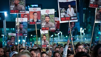 "חג בלי חירות": אלפים בעצרת למען שחרור החטופים בתל אביב