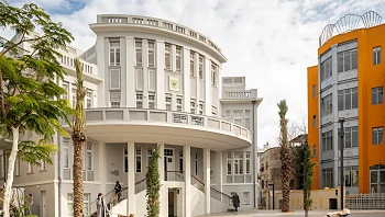 הכניסה חינם: בואו לבקר בחמישה מוזיאונים מיוחדים בתל אביב