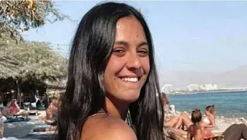 מות הישראלית ברזיל - ועדות הצעיר: "ניסיתי להציל אותה"