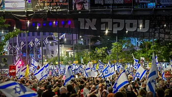 בכירים בישראל: "מוכנים לדון על שקט ממושך; הפערים גדולים"