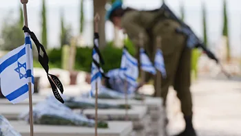 ישראל התייחדה עם הנופלים: יום הזיכרון לחללי מערכות ישראל