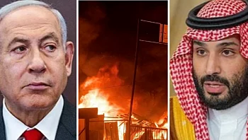 סעודיה מגנה את התקיפה ברפיח: "ישראל מבצעת רצח עם"