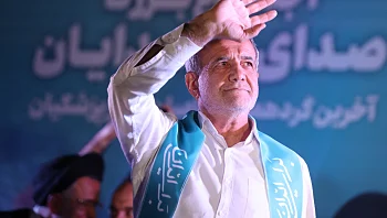 הבחירות באיראן: הרפורמיסט מסעוד פז'קיאן נבחר לנשיאות