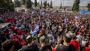 הירש וכרמל נטמנו; הרצוג: "נכשלנו בהשבתכם הביתה. סליחה"