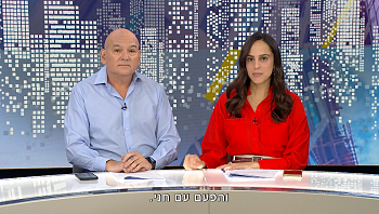 חמישה יורשים על דירה אחת - רן רייכמן