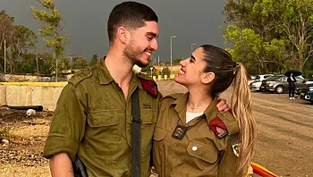 "אני לא מופתע שעשית את הבחירה הזאת, גאה בך על האומץ וההקרבה"