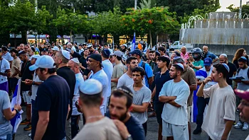 "ראש יהודי": "נקיים את התפילה בכיפור בבית הכנסת ולא בגן מאיר"