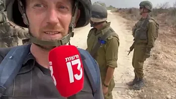 בסבך הלבנוני: תיעוד מהמקום ממנו תכנן חיזבאללה לפשוט על הגליל