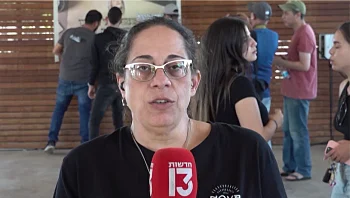 שורדת הנובה: "זה להיאבק בין החיים למוות - יום יום"