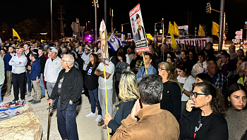 בי-ם, בת"א ובעוטף: הקפות שניות "בתפילה להשבת החטופים"