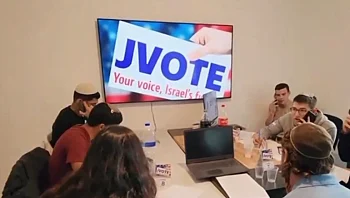 המתנחלים מחכים לטראמפ: ראשי ההתיישבות בקמפיין לעידוד הצבעה