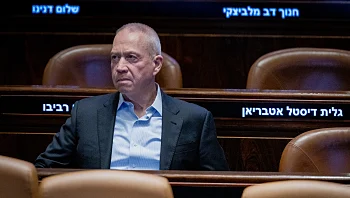 גלנט: "חלוקת מזון באבטחת צה"ל בעזה - תחילתו של ממשל צבאי"