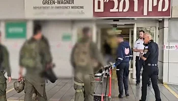 "הלב נשבר": הרופאים ברמב"ם שמטפלים בלוחמים הפצועים מלבנון