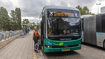 גל ההתייקרויות: בכמה יעלו מחירי התחב"צ - ומי דווקא יהנה?