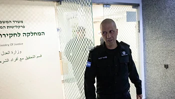 הבכיר שנחקר במח"ש: נציב שב"ס קובי יעקובי