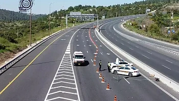 חשד לאירוע ביטחוני בכביש 1: רכב חשוד נעצר באזור שער הגיא