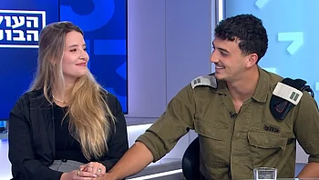 "הייתי מוכן להיפצע שוב רק בשביל לפגוש אותה"