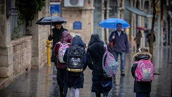 התחזית לסוף השבוע: גשמים במרכז ובדרום, חשש להצפות ולשיטפונות