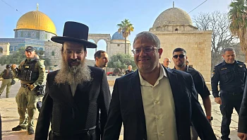 בן גביר עלה להר הבית: "נשא תפילה"; בירדן גינו