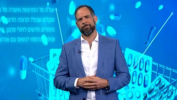 הפינה האורתופדית – האם פריקה פעם אחת תגרום לפריקות נוספות?