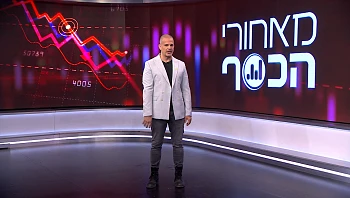 ההמבורגר שמטריף את ת"א - האם שווה המתנה של 3 שעות?