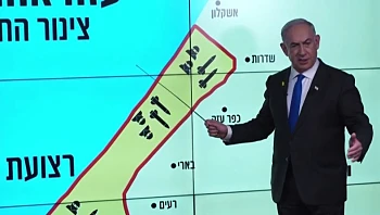 ההתנגדות והקווים האדומים - שלפתע נעלמו: הצהרות העבר