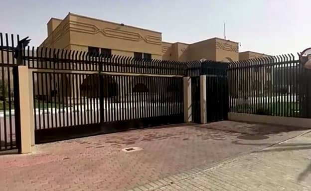 אחרי שבע שנים: איראן פתחה מחדש את השגרירות בסעודיה | חדשות 13