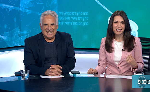 סרטן אשכים: הסימנים שצריך ללכת לבדוק | רשת 13