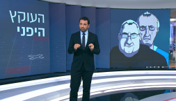 אריה שיף המקור