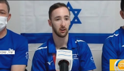 ×'×•×§×¨ ×©×œ ××œ×•×£ ×ž×©×¤×—×ª×• ×©×œ ××¨×˜×™×•× ×