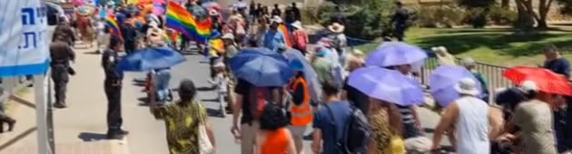 "לא נחיה בפחד": מצעד הגאווה במצפה רמון נערך תחת אבטחה