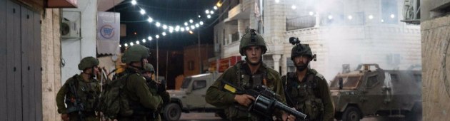 מבצע עלות השחר: צה"ל המשיך לתקוף ברצועה, פעילי גא"פ נעצרו ביו"ש