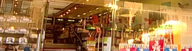 קרב הספרים: "סטימצקי" הסירה ממדפיה את כל ספרי "מודן"