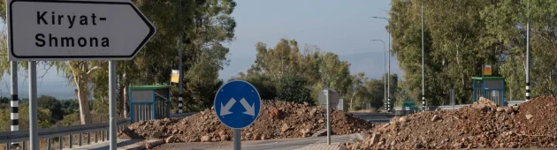 מחקר: כ-50% ממפוני הצפון חוששים לשוב וסובלים מפוסט טראומה