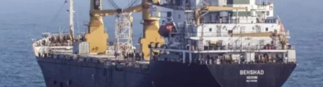 החשש מתגובת ישראל: ספינת ריגול איראנית עזבה את הים האדום