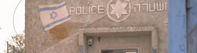 "כאוס מוחלט": תחנת המשטרה שהפכה ב-7 באוקטובר לבי"ח מאולתר