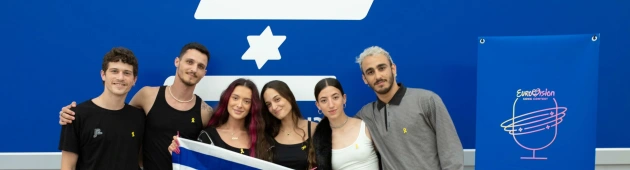 האיומים על הישראלים באירוויזיון: "רמת הסיכון אמיתית וממשית"