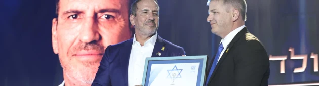 טקס פרס ישראל נערך בשדרות: "ראינו את עם ישראל במיטבו"