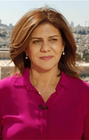 דיווח: הפלסטינים יעבירו לארה"ב את הקליע שהרג את עיתונאית אל-ג'זירה