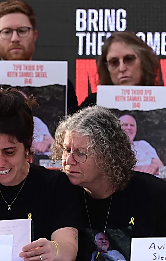 משפחות החטופים זועקות: "יש עסקה - חייבים לממש אותה"