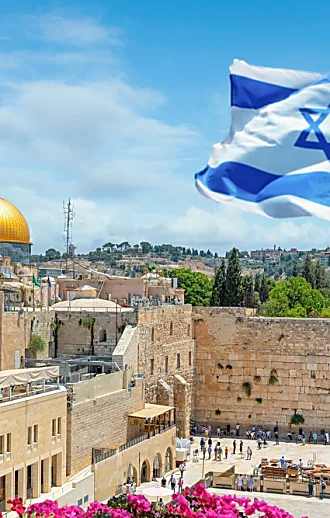 עיר הקודש: 5 יישובים ורחובות שנקראים על שמה של ירושלים