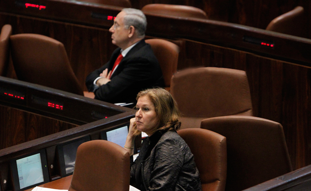 ציפי לבני ונתניהו בימים טובים יותר