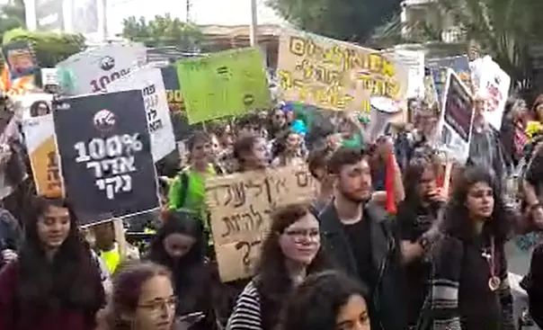 צעדת האקלים בתל אביב