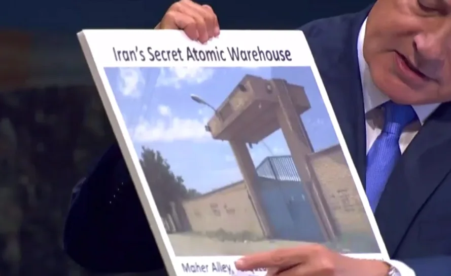 נתניהו מציג מתקן גרעיני סודי של איראן בעצרת האום