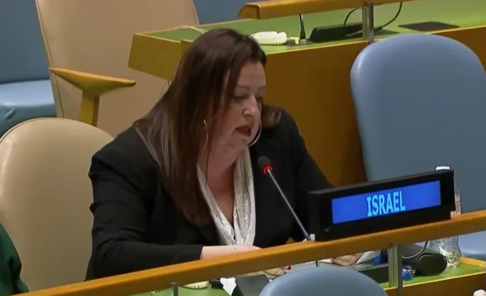 אווה מדז'יבוז', מנכ"לית הרשות לקידום מעמד האישה, נואמת בעצרת הכללית של האו"ם