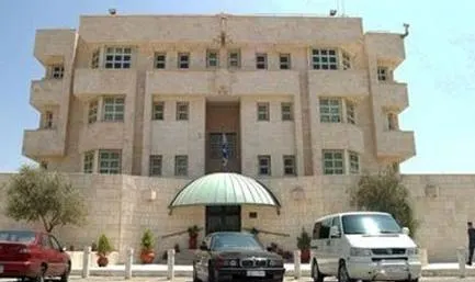שגרירות ישראל ברבת עמון, בירת ירדן