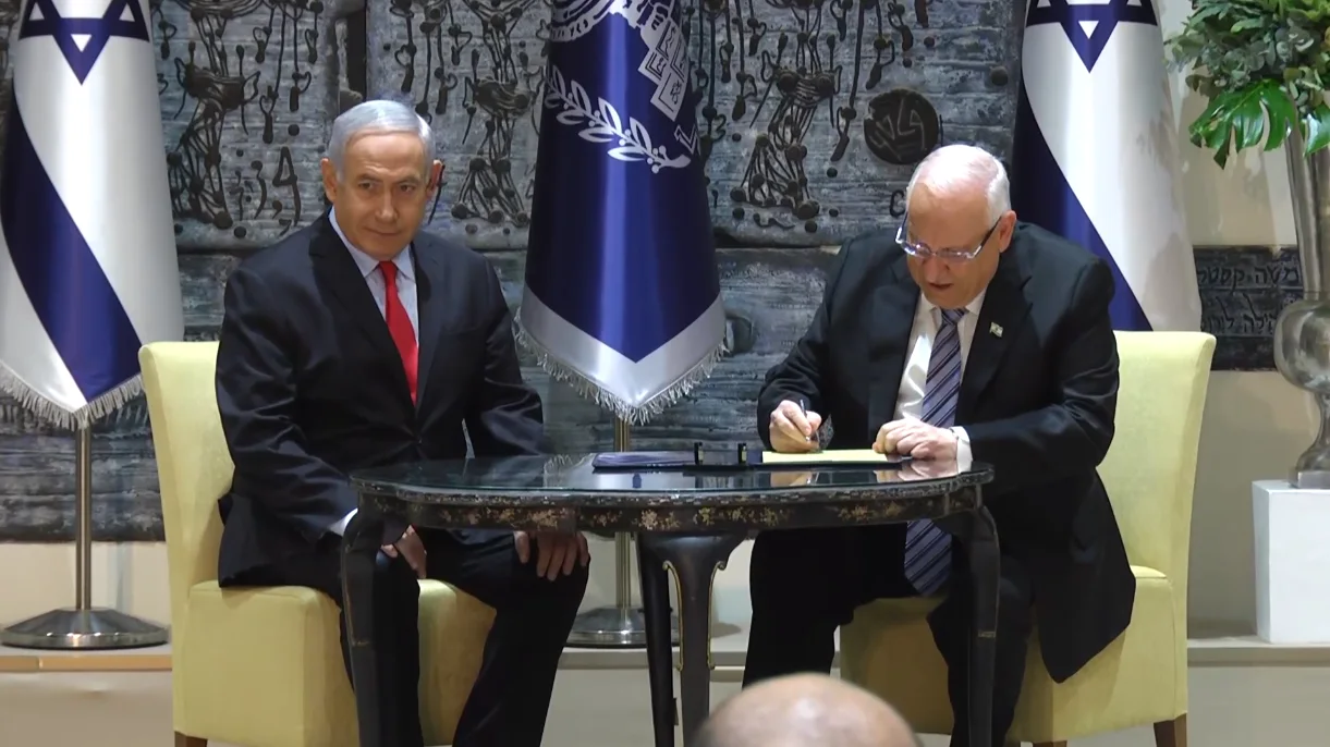 נשיא המדינה ראובן ריבלין נפגש עם ראש הממשלה בנימין נתניהו בלשכתו במשכן הנשיא
